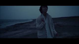 Cover art for say my name