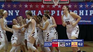 2020 CUNYAC Women's Basketball Championship Game Highlights