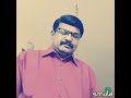 Aandondru Ponaal Vayathondru Poagum