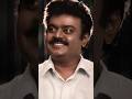 Miss You Captain Vijaykanth Sir Whatsappstatus Yutubeshorts Vijayakanth Shorts Shortsviral