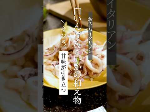 地面に砂糖を入れてもいいですか？植物にとって良いのでしょうか？あなたを驚かせる5つのヒント！  庭園