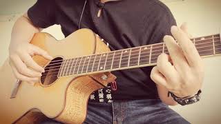 [GuitarSolo] Từng Yêu - Phan Duy Anh