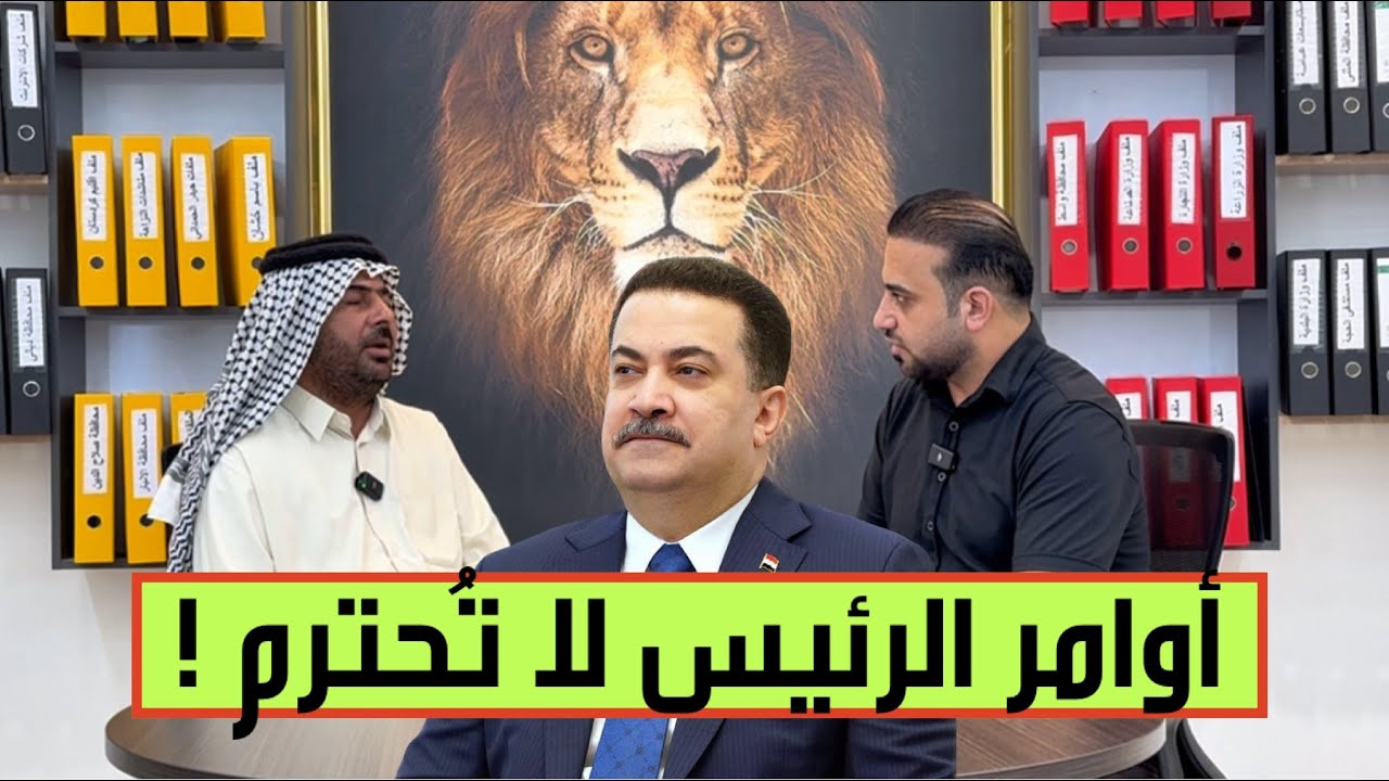 رجل فاقد للبصر يروي قصته بعد اتصال هاتفي مع رئيس الوزراء ولقائه في مكتبه الشخصي التفاصيل صادمة!