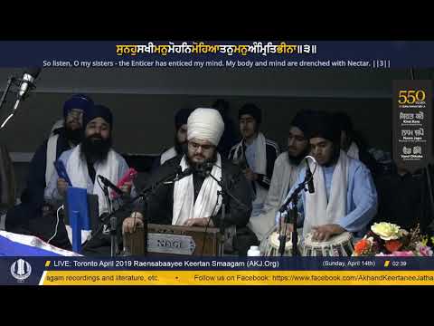 014 Toronto April 2019 Raensabaayee Keertan - Bhai Triman Singh Jee Windsor