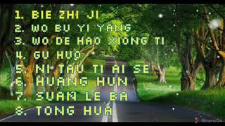 Download lagu LAGU MANDARIN 2020 PALING TOP- Bie zhie ji mp3 Download lagu LAGU MANDARIN 2020 PALING TOP- Bie zhie ji mp3