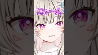 赤スパに屈して猫になる小森めと【ぶいすぽ/切り抜き/小森めと/ニチアサ】