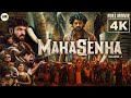 Mahasenha 4K Full Movie 2025 Vimal Srushti Dange Dhinesh Kalaiselvan A Mystical Thriller