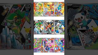 CAN WE GET THE GEN 2 STARTERS ??.....#pokemon #pokemoncards #pokemoncommunity #firstpartner #fyp