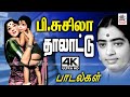 Susheela Thalattu குழந்தையையும் உறங்காத உள்ளத்�