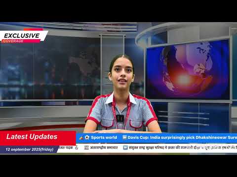 Goenkan Shooting Star Lovely Sharma wins Gold Medal | Goenkan Prime TV | 12 Sep 2025 | English News