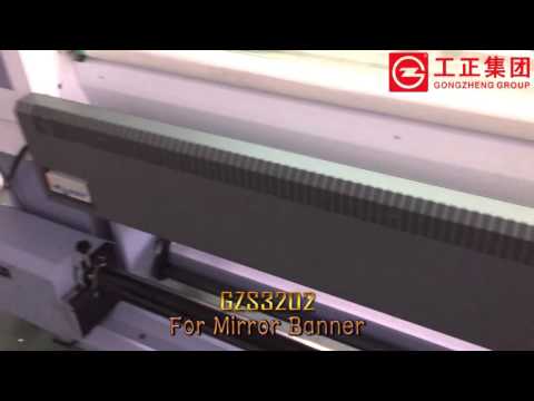 Eco Solvent Printer GZS 3202