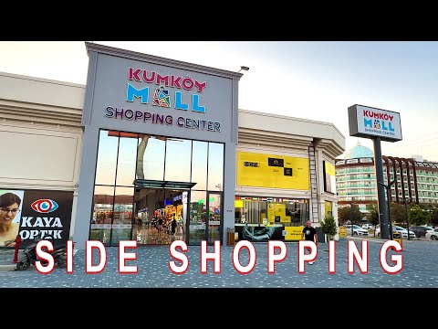 Shopping in SIDE (Kumköy). Kumköy MALL Shopping Center. Türkei 2025  #side #türkei #kumköy #bazar