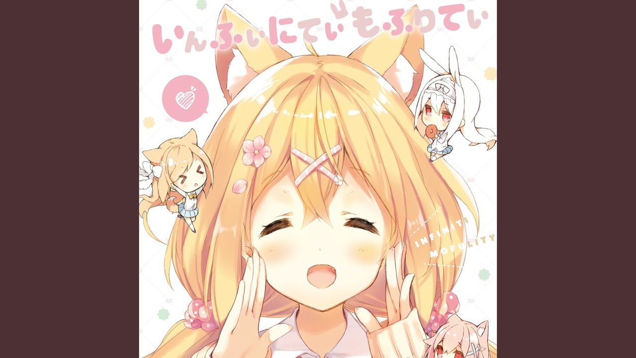 カラッと☆きつね色ダイヤモンド (feat. ななひら)