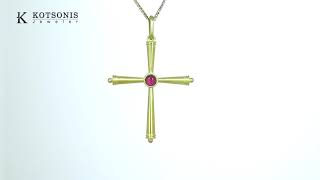 Κόσμημα Κοτσώνης Κόρινθος / Κοσμήματα με την υπογραφή του καλύτερου Ελληνικού εργαστηρίου