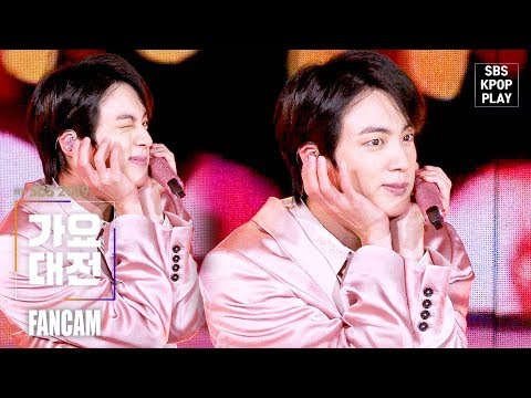 Jin - Boy With Luv - Gayo Daejeon 2019 SBS Gayo Daejeon