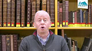 This Week's Haftara | But fear not thou O my servant Yaakov | Bo | 5786 | Rav Eli Weber (ישיבת הר עציון) - התמונה מוצגת ישירות מתוך אתר האינטרנט יוטיוב. זכויות היוצרים בתמונה שייכות ליוצרה. קישור קרדיט למקור התוכן נמצא בתוך דף הסרטון