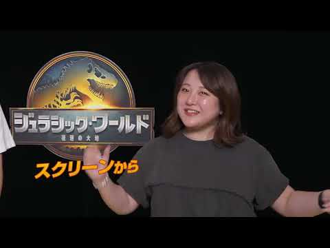 SPOT映像 大ヒット編 30秒