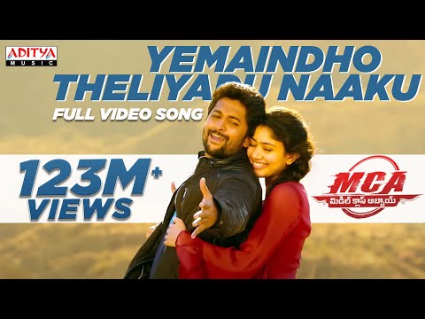 Yemaindho Theliyadu Naaku Full Video Song | #MCA Video Songs | Nani, Sai Pallavi | DSP | Dil Raju