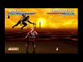 MKP Human Cyrax Release
