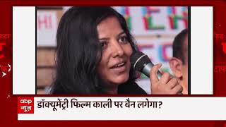 Speed News: Top evening headlines of the day | 4 July 2022
