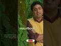 Gaane Gaane Song Movie Dhumketu ধূমকেতু Dev New Movie Song Arijit Singh New Song Lyric
