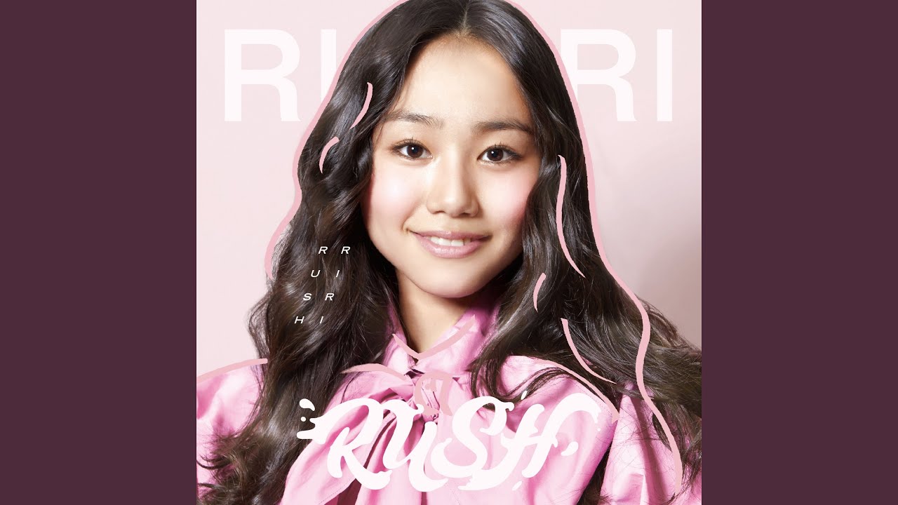 Nothing to Do / RIRI