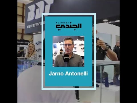 Jarno Antonelli Defence & Law Enforcement Marketing Beretta speaks to AlJundiJournal in SOFEX JORDAN