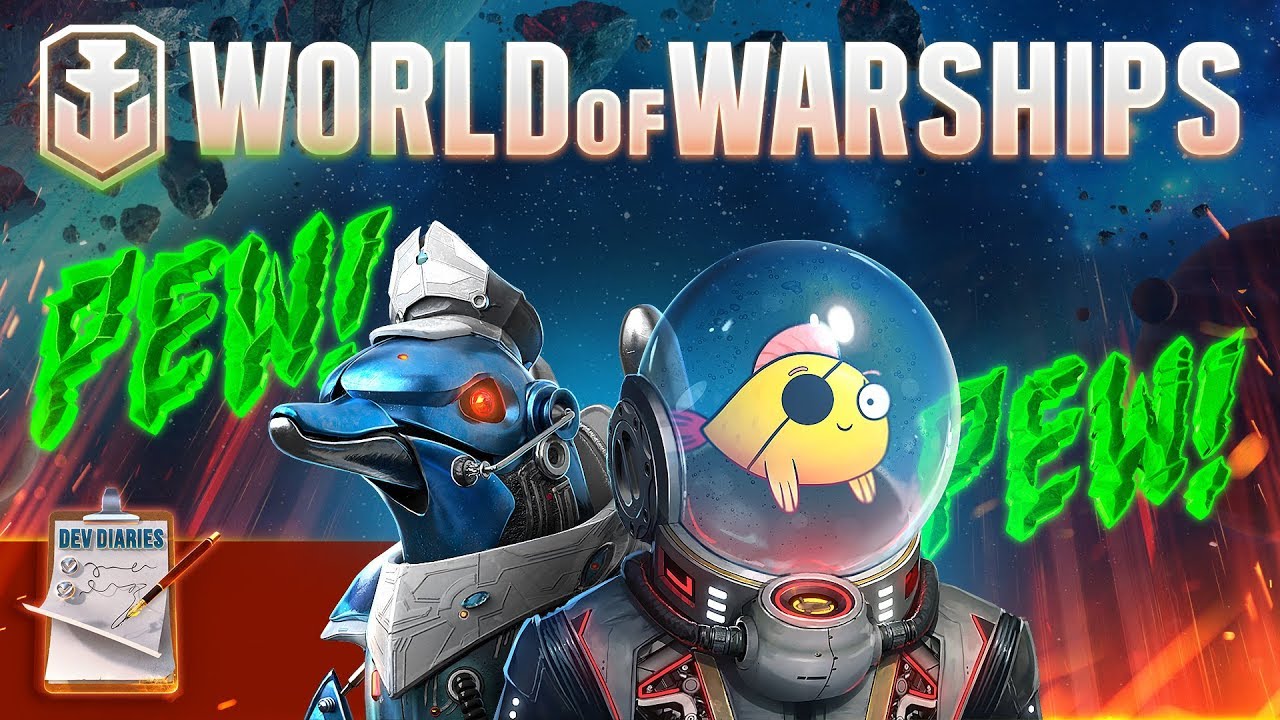 もうすぐ宇宙戦が登場! | World of Warships もうすぐ宇宙戦が登場! | World of Warships