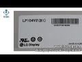 LP104V2-B1 10.4" 640*480 a-Si TFT-LCD FOR LG-Philips LP104V2(B1)