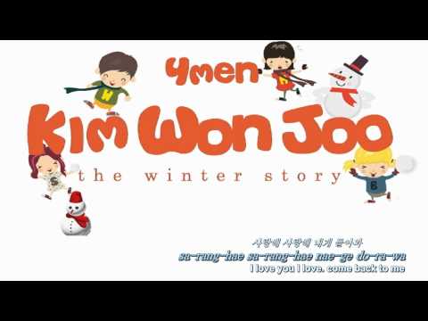 [Eng, Rom & Kor] Kim Won Joo (4Men) Feat. Ben (Bebe Mignon)  -- Remember