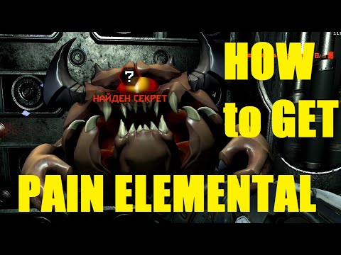 How to get Pain Elemental toy  in Doom Eternal
