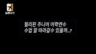 유튜브썸네일7