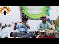 Film OMG  Krishna Theme Cover flute || By Rakesh Satankar