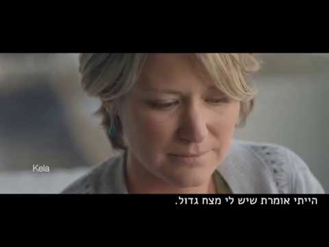 הסרטון הבא יזכיר לכם שאתם הרבה יותר יפים ממה שאתם חושבים...