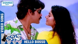 Download lagu Boss I Love You Telugu Movie Songs | Hello Bossu Full Video Song | Nagarjuna | Poonam | Nayanthara mp3