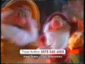 Disney On Ice Princess Classics Advert 2006