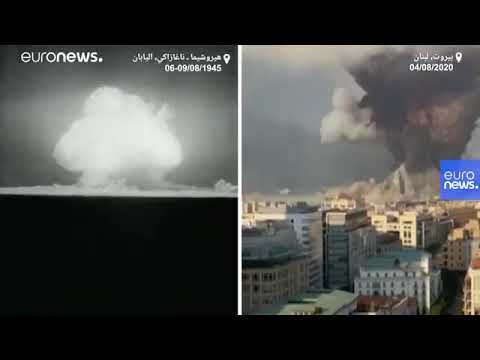 انفجار بيروت يشبه لحد كبير انفجار هيروشيمThe Beirut explosion is very similar to The Hiroshima.