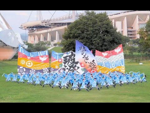 中京大学晴地舞『玻澄』 / 第22回テレどまつりver.