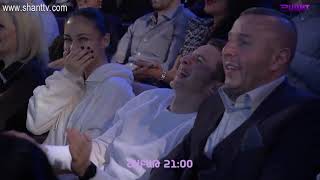 Women&#39;s Club 59 - ԱՆՈՆՍ /Շաբաթ 21:00/