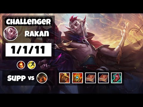 Rakan vs Nautilus KOREAN Challenger SUPPORT (1/1/11) - v11.13