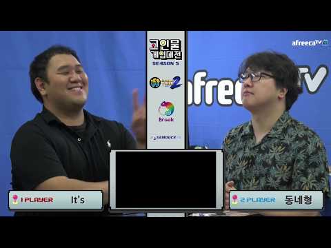 It's vs Madkof (동네형) - KOF '98 Neo Geo World Tour Season 2 Korea Stop Grand Final