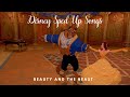 Beauty And The Beast Sped Up Beauty And The Beast TikTok Audio