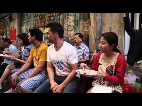 ที่เที่ยวกลางคืน