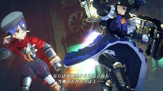 【実況】ゼノブレイド２ part21～【まさかの姉妹対決！？誰が望むの...こんな悲しい戦い！】 【switch】 全力で初実況☆