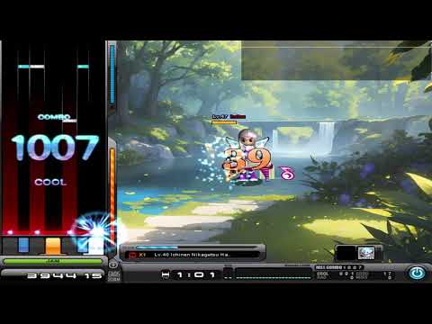 1年2ヶ月20日 Lv. 40 | O2Jam