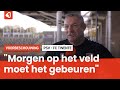 PSV-uit komt te vroeg voor Brama, Sadilek en Vlap zijn weer fit