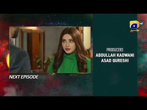 Ehraam-e-Junoon Episode 33 Teaser - 21st August 2023 - HAR PAL GEO