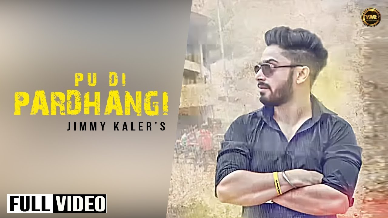 PU Di Pardhangi (Title) Lyrics  | PU Di Pardhangi | Jimmy Kaler | Jimmy Kaler | GoldBoy