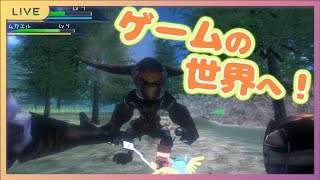【ムカエル戦う】個人製作ゲームの世界を冒険するよ！【FantasySeed】