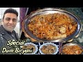 Chicken Dum Biryani With Unique Taste Healthy Tasty Biryani